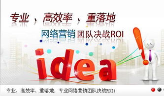 郑州网站建设与优化推广 信赖亿万科技的一站式服务