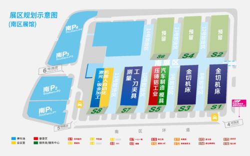 身有嘉伴,心有暖阳 与立嘉展携手共奋进,不负韶华扬帆启新程