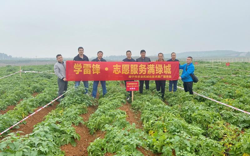 南宁市农业机械化技术推广服务站开展"学雷锋&bull;志愿服务满绿城"科技